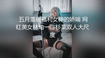 PMC-382 斑斑 初二回娘家 肉身孝敬爸爸 淫乱父女的情色习俗 蜜桃影像传媒