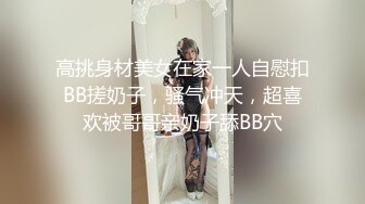 骚货情人主动女上位