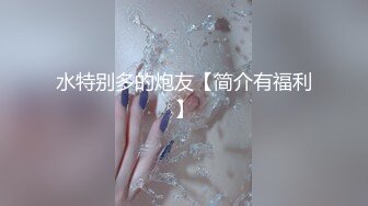 《情侣泄密大礼包》 棒子够高颜值美女和男友的私密被曝光 (5)