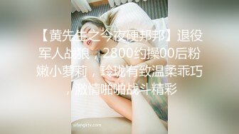 【极品乱伦❤️性爱流出】电报群大神『我的侄女叫小夕』乱伦性爱私拍 娇嫩侄女承受大屌的抽插内射 (3)