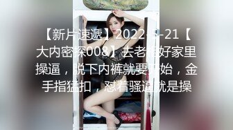 小伙买来道具玩极品女友的大黑B 可惜还没掌握要领不知道怎么玩[