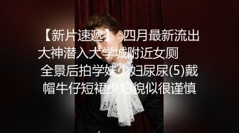 妹子521和男友激情啪啪给狼友看，全程露脸好骚啊口交大鸡巴