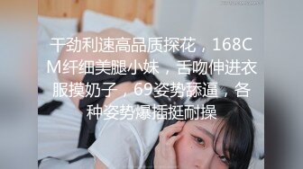 00后女朋友口交含情脉脉很难不爱