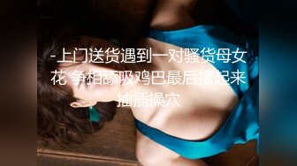 00后小淫娃软萌乖巧甜情趣小女仆被哥哥在洗手台上操了看着镜子中自己淫荡的样子好羞涩