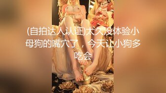 自家小媳妇