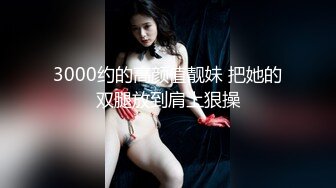 【新片速遞】  ✨【10月新档】推特肌肉大屌约良大神BDSM调教达人「魏先生」付费资源 被推油按摩的小哥哥强上了但他好会操（二）