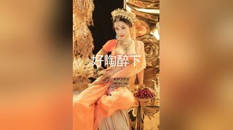 后入翘臀已婚少妇