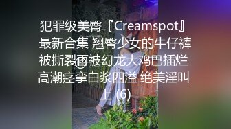 大波浪时尚亚裔美女娇小身材真是看了就想操她逼口交大鸡吧沙发上后入小穴爱爱口爆