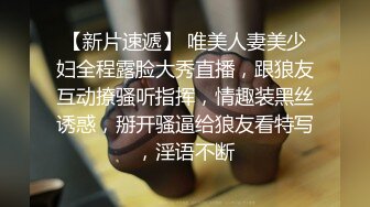 【女大学生宿舍的乐趣】甜美乖巧邻家小妹女学生沉浸式一边和舍友聊天一边偷拍她们的春光,最后还自慰直播，极品粉嫩逼