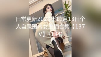 极品美乳人妻『kyara_sss』奶子又大胸型又好看，还特么巨骚，被操的时候喜欢说淫语，巨顶！美乳丰臀超反差10