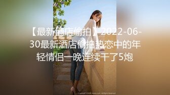 STP25229 【国产AV荣耀??推荐】麻豆联合爱豆出品新作MAD-041《青楼艳谭》除妖不成反被操 销魂女神陈可心 VIP2209