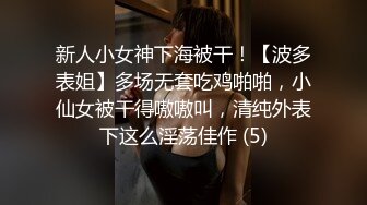 人间美好，来自LISA学生妹的邀约，这颜值仙气飘飘，嫩嫩的肌肤，滑溜溜的唇齿口交，爽爆！