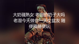 老婆给我扣