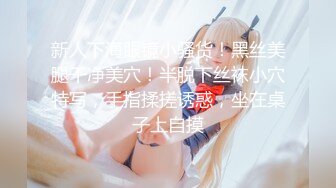 【宝藏级女神??美乳嫩鲍】推特超网红『小青茗』七月主题新作《尼尔机械纪元》唯美欲望机械质感完美碰撞