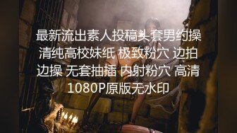 【自整理】在楼梯上给维修工人口交 【92V】 (17)