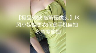 推特福利姬楼道露出自慰【鹤酱】足交服务 无套啪啪 疯狂输出 最新合集【74v】 (9)