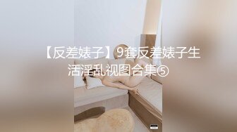 重磅】【超級福利】數百位良家學妹泄露大尺度精品（第十三部）25V 301P 清純的外表下隱藏著一顆騷動的心～原版高清MK1268【重磅】【超級福利】數百位良家學妹泄露大尺度精品（第十三部）25V 301P 清純的外表 (4)