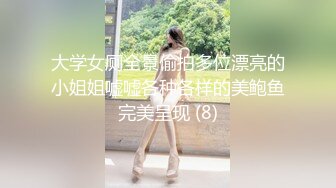  尤物美少女，兔女郎装扮，外表清纯乖巧，170CM细腰美腿，喜欢被大JB插