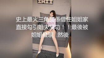 肛交，纯肛交，乌克兰美女alexamato被肌肉猛男狠狠干屁眼最新合集【257v】 (87)