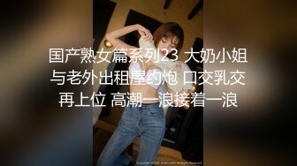 武汉极品骚货幼师母狗 大半夜和男友干完之后偷偷跑出门和野男人偷情 男友发现后一怒之下将其曝光