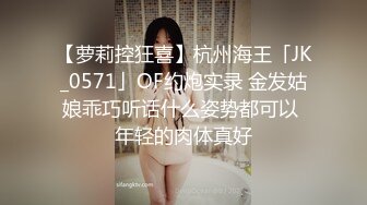 STP17329 KTV里的小骚逼露脸唱着歌自己摸着奶子还玩着逼，垃圾桶内撒尿给狼友看，给大哥口交大鸡巴，让大哥后入草逼