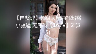 17厘米无套抽插好考完研的妹妹（看简介）