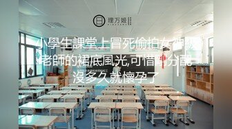 [2DF2]小骚妹刚拍完写真表情淫荡的 [BT种子]