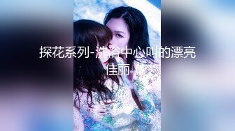 极品黑丝美腿模特✿背着男友出轨被打鸡巴爆操 穿开档黑丝诱惑拉满 太敏感一高潮就浑身颤抖 美腿肩上扛爆操 呻吟勾魂