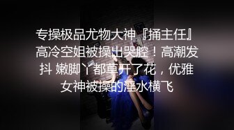 膽子真大某技校年輕小情侶放學不走在教室裡啪啪還的脫光了！