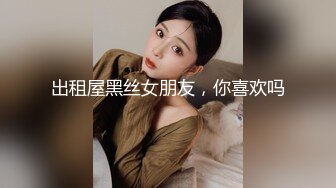 《精品泄密》P站金牌講師韻味氣質熟女少婦露臉私拍淫亂私生活 脫光衣服秒變蕩婦 表裏不一反差婊 (1)