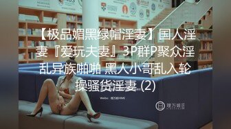 极品骨感骚女【深蓝麦子】尿尿裸舞酒瓶插啪啪亲自示范女性人体构造图