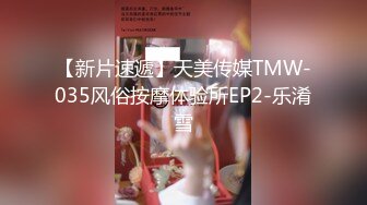 漂亮小嫂子 在家被大鸡吧小哥无套输出 上位骑乘 干爽了