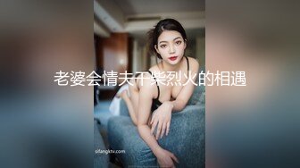 经商老板私人公寓约啪校园漂亮学生援交妹体态娇小身材纤细青春学生装白丝袜沙发上各种体位大战抱起来日娇喘淫叫