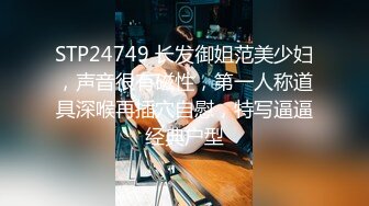 STP23729 精东影业传媒出品JD086 黑道大姐心2 大姐大为救小弟深入虎穴被仇家强干