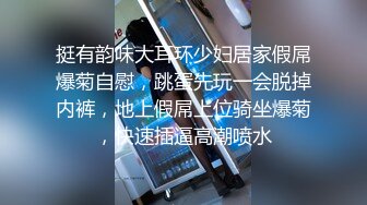 寻找河南的91小姐姐。美容院老板娘让我无套玩弄