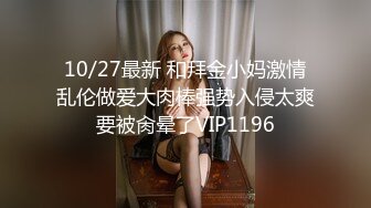 MDHT-0006-奇淫旅社.预约住宿的客房服务-李蓉蓉