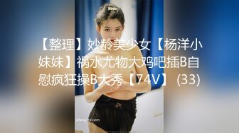 【新片速遞 】 【百度云泄密】多位反差女友被曝光❤️16位位良家美女出镜