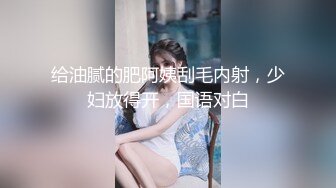 ?乖巧萝莉萌妹?清新小可爱〖TopSweetBaby〗可爱眼镜娘萌妹诱惑小兔子水手服 被大鸡巴学长疯狂冲刺小蜜穴