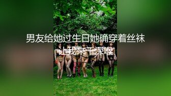 【新片速遞 】 大奶美女 你再不插那么深我不夹你了 再深一点 大鸡吧操的好舒服 被无套怼的奶子哗哗 骚叫不停 