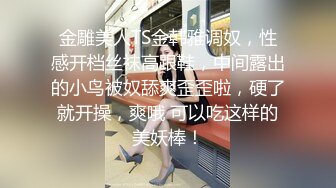 公司气质漂亮的财务主管下班时间和男同事宾馆偷情,开档黑丝情趣套装,前面操完又趴在屁股上狠狠干,真能叫