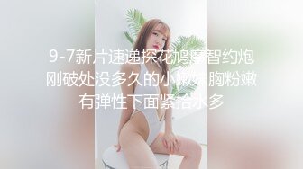 【AI换脸视频】刘诗诗  挑战不理女朋友