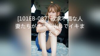 [簡中]バカな妹を利口にするのは俺の××だけな件について ミルク大好き！！ 御津井 芭華編