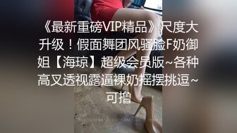 推特博主【我的枪好长啊】持久肌肉体育生联合单男3P爆操羞辱极品身材人妻高潮颤抖尖叫内射 (7)