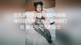 原创验证 啪肤白貌美的女朋友