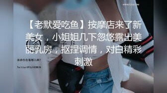 STP24330 童颜巨乳小萝莉  2800价格值得  别看年纪小  活不错  探花一哥大展神威 &