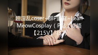 萝莉裙C罩杯大奶兼职外围极品女  翘起屁股撕开裆部  深喉吸屌口活很棒  妹子太骚自摸揉穴 顶级美臀后入猛顶射在嘴里