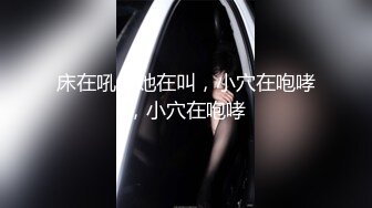 高颜值性感牛仔裤妹子啪啪，诱人大奶揉搓舔逼口交抽插猛操