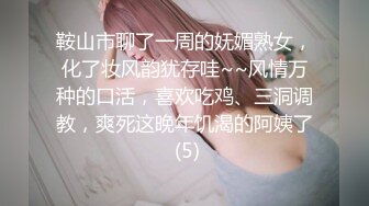 【MP4/HD】舞蹈女生为了提高成绩 被迫接受教练潜规则  爽过头内射啦 称赞教练好棒！