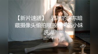 【家庭摄像头】年轻夫妻与中年夫妻呈现不一样的做爱体验