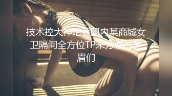 漂亮美女 好多水 快操我 啊啊到底啦 鲍鱼超粉嫩被小哥哥无套输出 射了一逼口